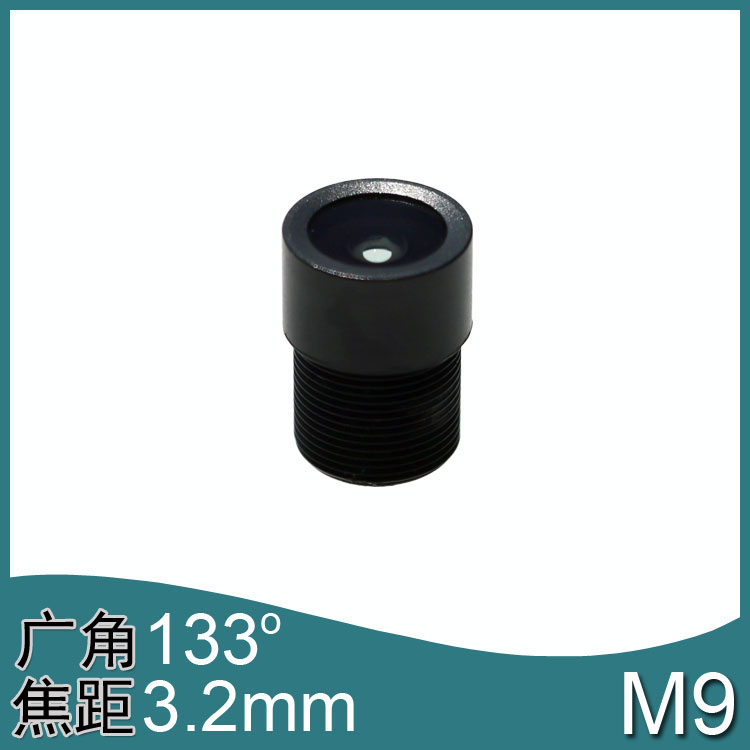 M9接口3.2mm镜头CY