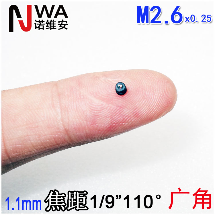 M2广角医疗内窥镜头1.1mm焦距视角110度胶囊胃镜观测1/9 OV9734用