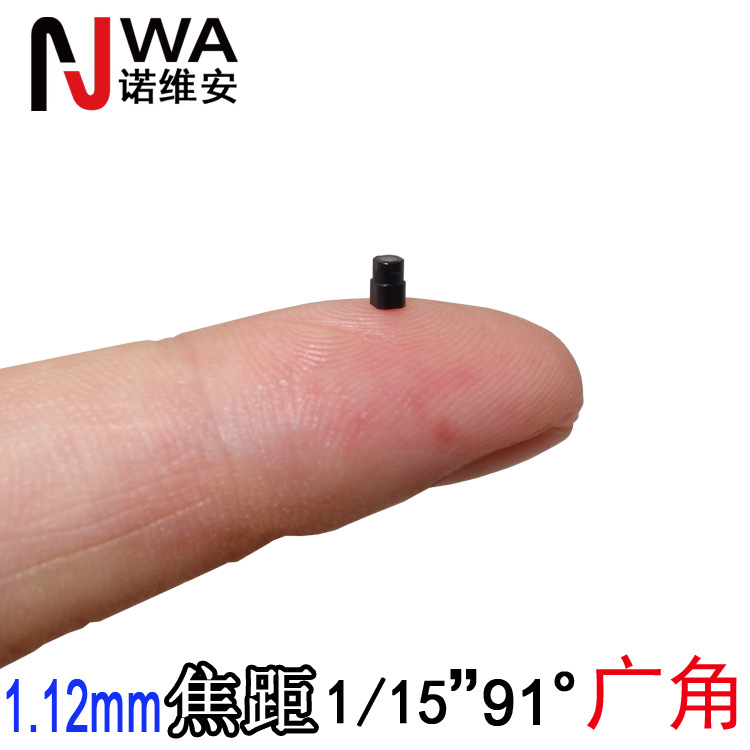 直径2.4插口一体式内窥镜头1.12mm焦距1/15芯片用防水工业医疗镜