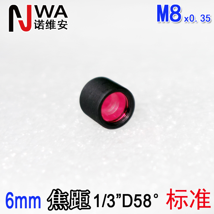 6mm焦距M8小镜头 窄视角拉近放大细节观测1/3